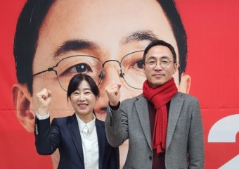 패럴림픽 사격 여제 김임연! 김오진 예비후보 지지선언